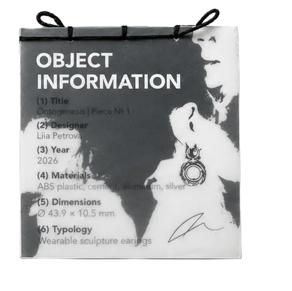 ONTOGENESIS — object information card