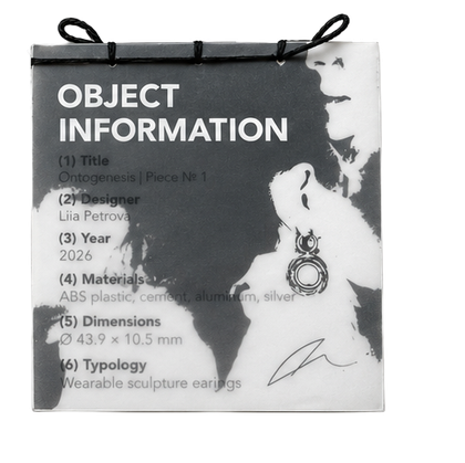 ONTOGENESIS — object information card