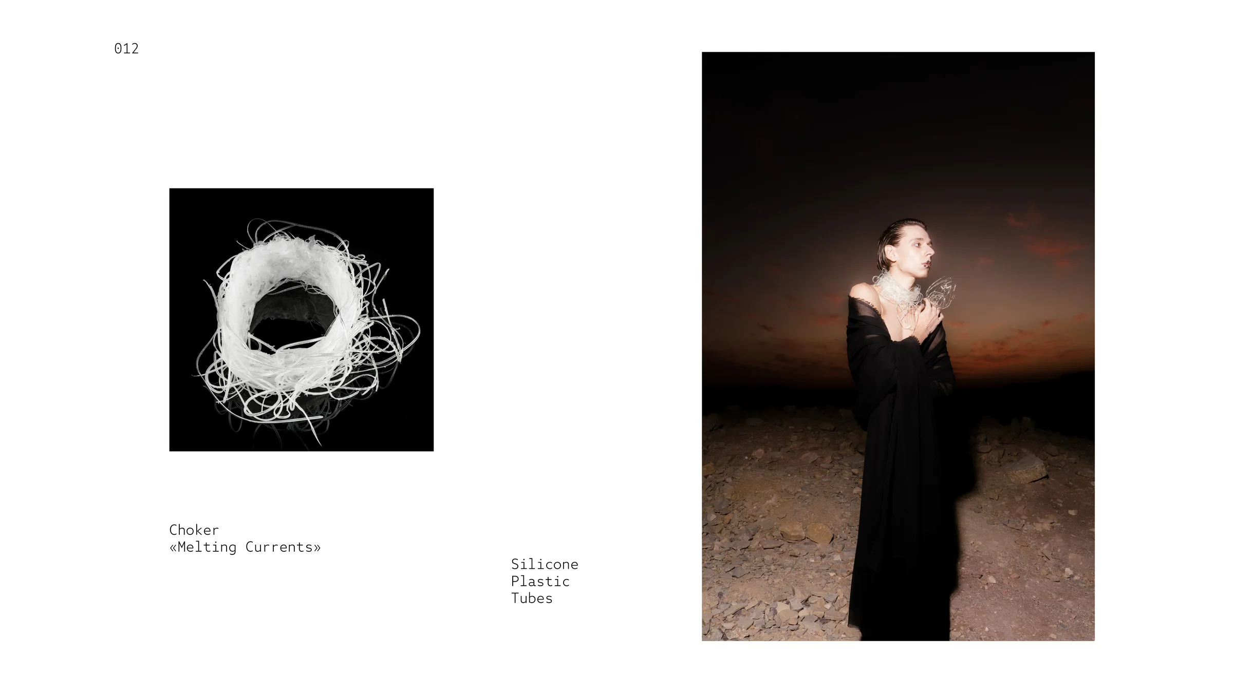 THIRST 012 — Choker «Melting Currents» — Silicone, Plastic, Tubes