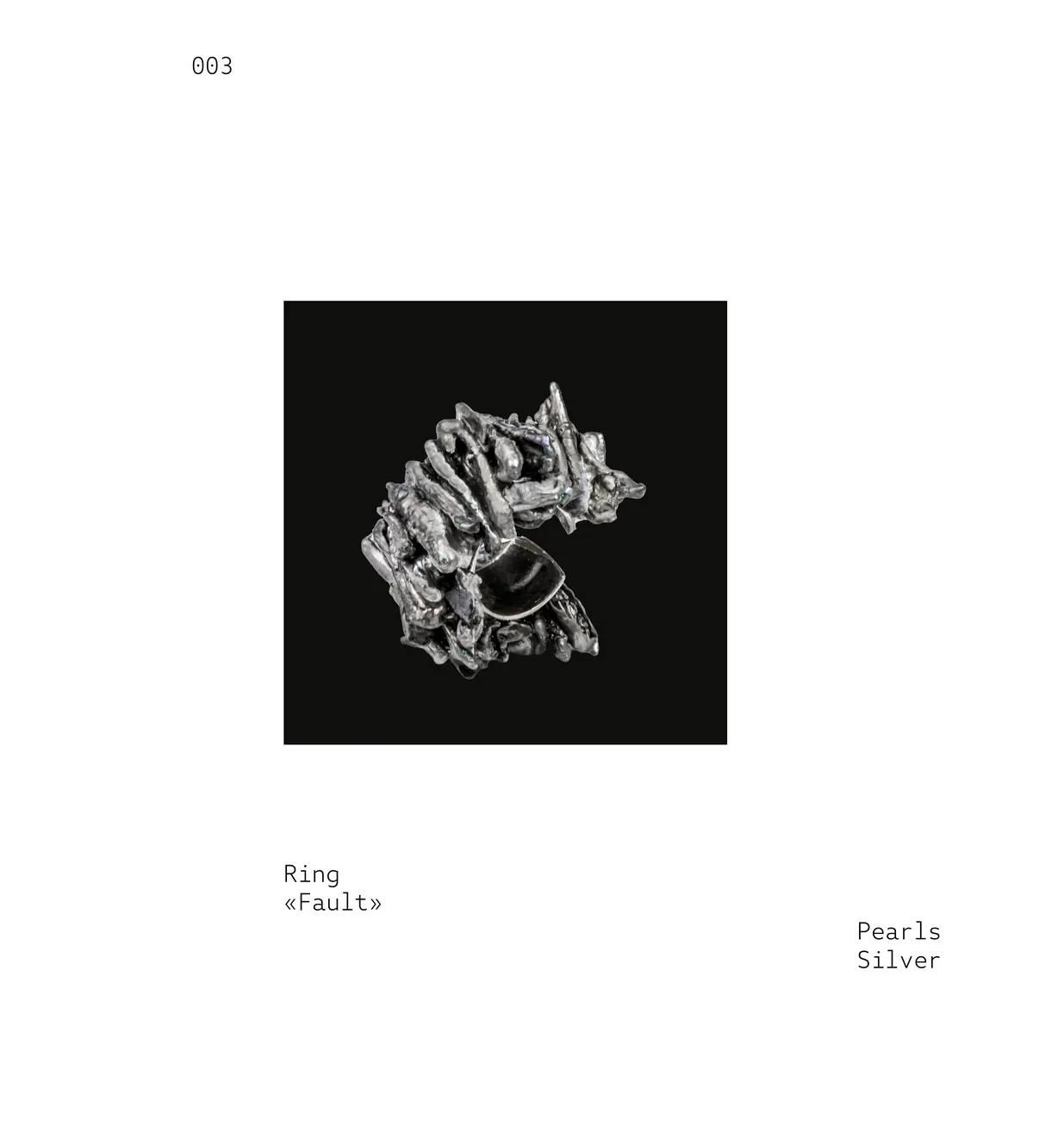 THIRST — 003 / FAULT