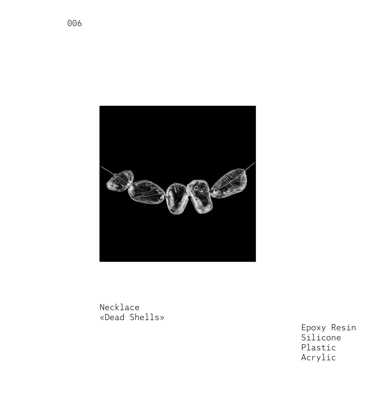 THIRST — 006 / DEAD SHELLS
